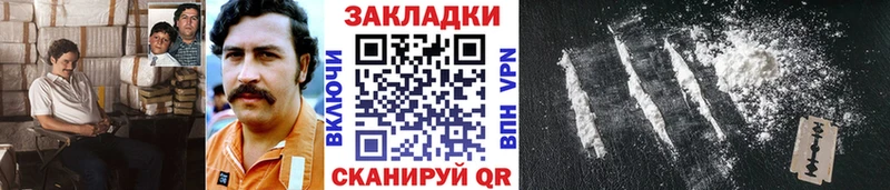 Хочу наркоту Среднеуральск COCAIN Alpha-PVP Марихуана Амфетамин Меф мяу мяу