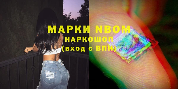 меф Богданович