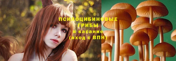 каннабис Армянск