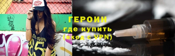 кокаин колумбия Остров