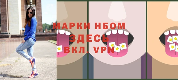 каннабис Армянск