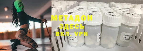 кокаин колумбия Остров