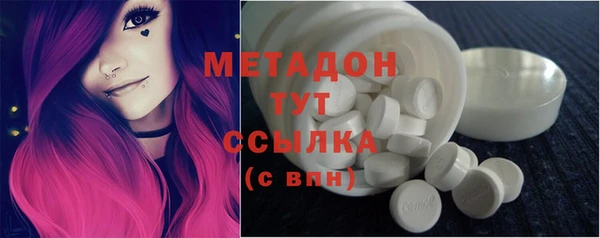 меф Богданович
