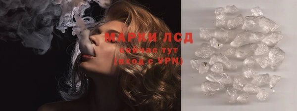 меф Богданович