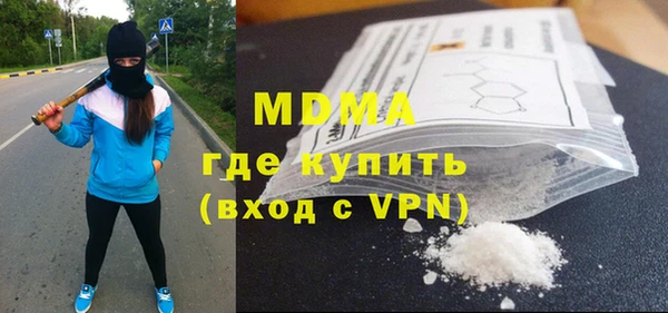 каннабис Армянск