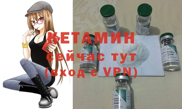 меф Богданович