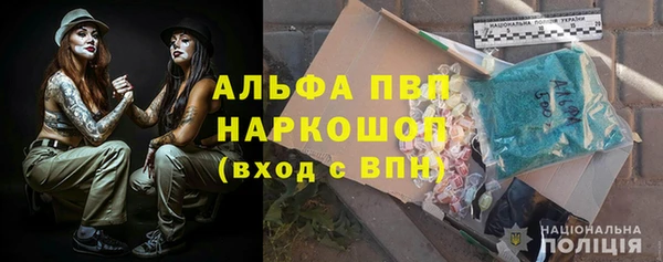 меф Богданович