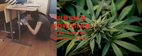 альфа пвп VHQ Арсеньев