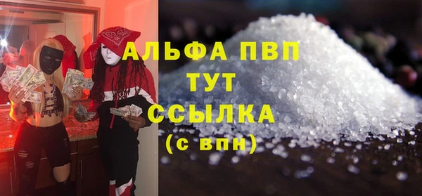 меф Богданович