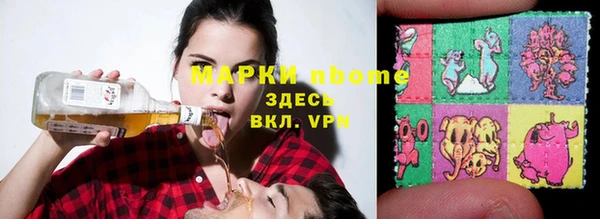 меф Богданович