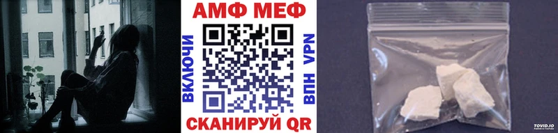 Метамфетамин Methamphetamine Среднеуральск