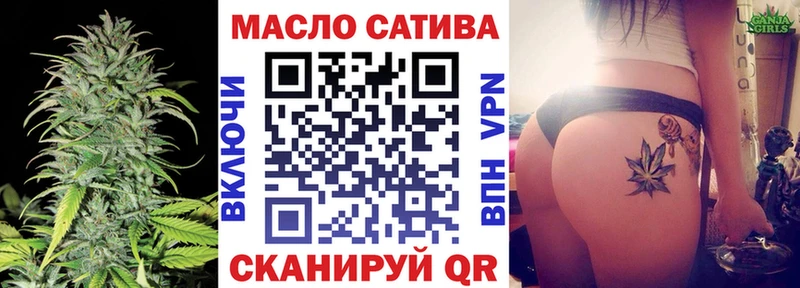 KRAKEN ссылка  магазин  наркотиков  Среднеуральск  Дистиллят ТГК концентрат 