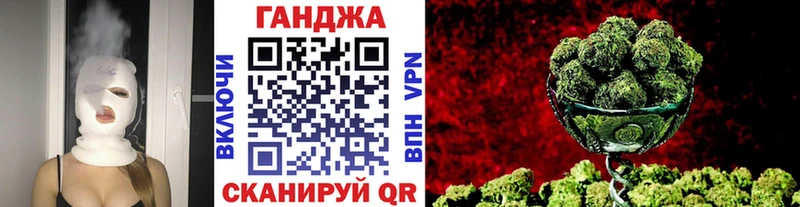 Каннабис тримм  где купить наркотик  Среднеуральск 
